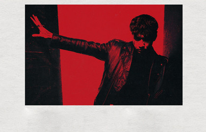 Группа «Три Дня Дождя»