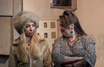 Понаехавшая