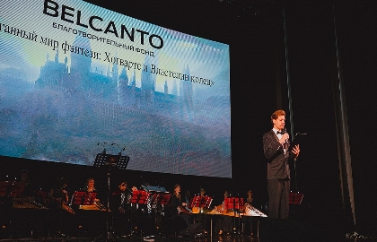 Сказка с песочной анимацией "Муми-тролли. Шляпа волшебника"