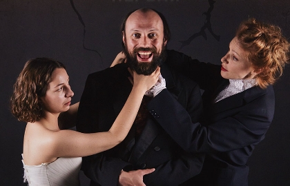 Мюнхгаузен