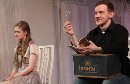 Иллюстрация