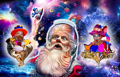 "К звёздам!" Новогоднее представление на киностудии "Мосфильм"