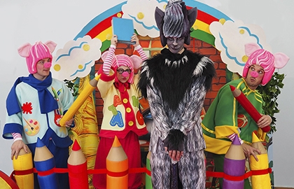 Три поросенка