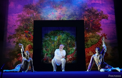 Иллюстрация