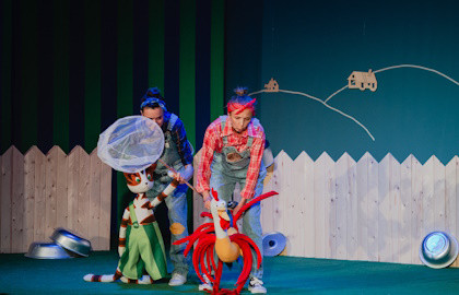 Петсон и Финдус. А где же Юсси? Театр Комикс