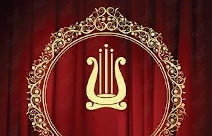 Э. Ильдиреков скрипка, А. Тищенко скрипка. Аб-т №9