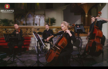 Камерный оркестр «Belcanto-Orchestra»
