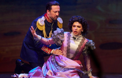 Анна Каренина