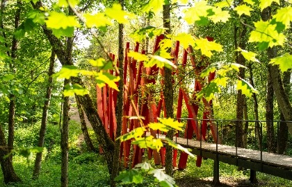 Чудо чудное, диво дивное в арт-парке Никола-Ленивец
