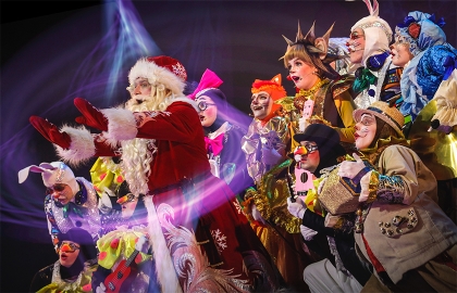 "К звёздам!" Новогоднее представление на киностудии "Мосфильм"