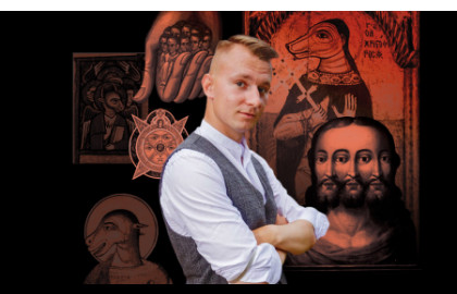 Алексей Третьяков. Это точно икона? Научно-исторический взгляд на самые необычные образы в иконописи.