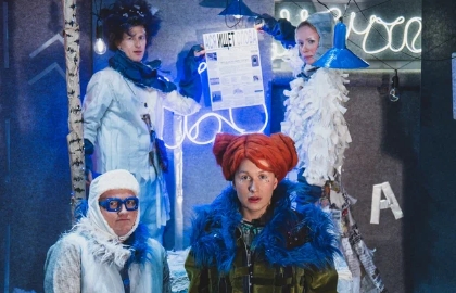 Ася ищет слова