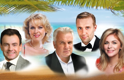 Отель «Медовый месяц»