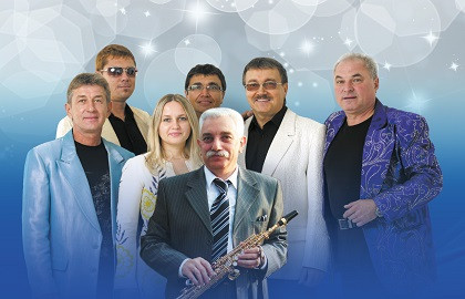 ВИА «Синяя птица»