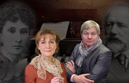 «Жизнь для вечности». ГОНИ РТ, Виктор Никитин, Лариса Демидова