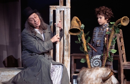 Scene from «В горах моё сердце»