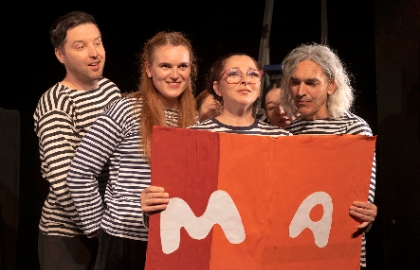 Маяковский – детям