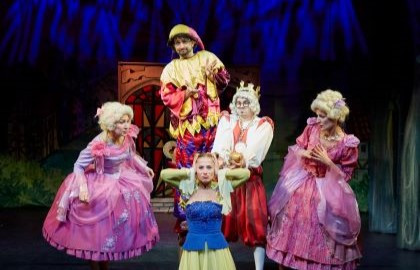 Бременские музыканты. Театр Стаса Намина