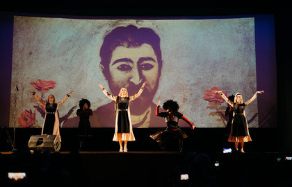 Тбилисо: Грузинские танцы, армянский дудук и орган