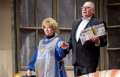 Cцена из «Слухи»