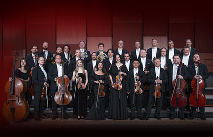 Камерный оркестр «Виртуозы Москвы»