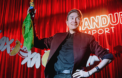 Стендап для детей: семейное комедийное шоу выходного дня