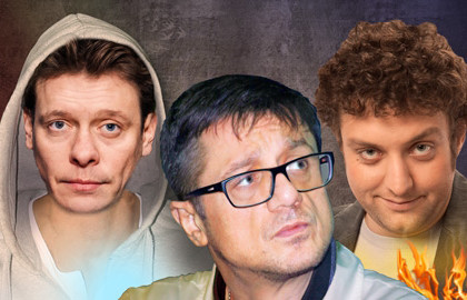 Доктор знает все