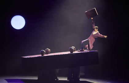 Багдадский вор и чёрная магия