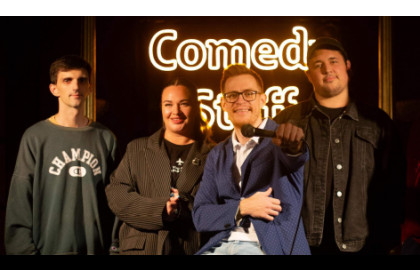 Элитный Stand-up