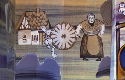 Госпожа Метелица