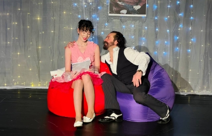 Идеальный маневр