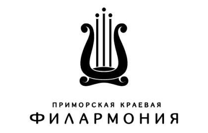 Филармония владивосток. Приморская краевая филармония Владивосток логотип. Санкт-Петербургская филармония логотип. Самарская филармония лого. Свердловская филармония логотип.