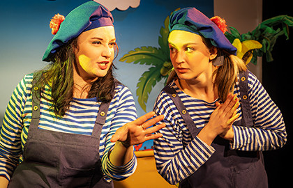 По дороге с облаками