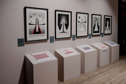 Выставка "Жили-Были: Царство русской сказки"