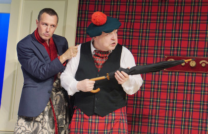 Cцена из «Номер 13D»