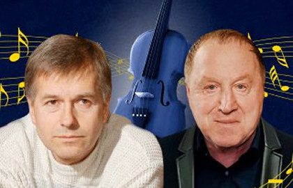 Scene from «Фальшивая нота»