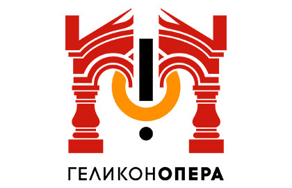 Театр «Геликон-Опера»