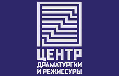 Детский репертуар ЦДР на март 2018 новые фото Детский репертуар ЦДР на март 2018 новые фото