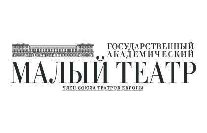 Доклад: Государственный академический Малый театр