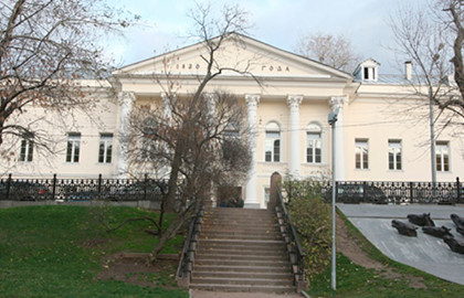 Музей современного искусства (филиал)