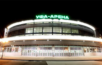 УСА «Уфа-Арена»