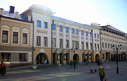 Театр имени В.И. Качалова