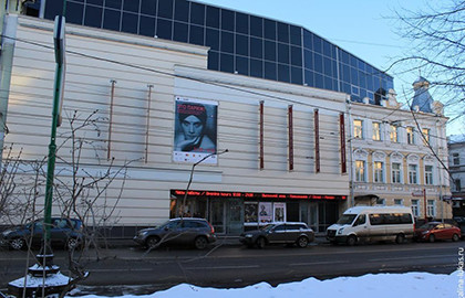 Мультимедиа Арт Музей