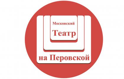 Что сегодня в театре. Смотреть фото Что сегодня в театре. Смотреть картинку Что сегодня в театре. Картинка про Что сегодня в театре. Фото Что сегодня в театре