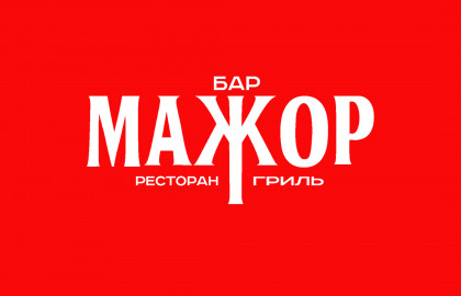 Бар «Мажор»