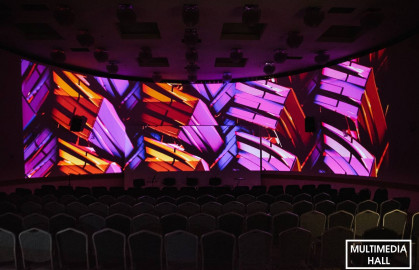 Multimedia Hall