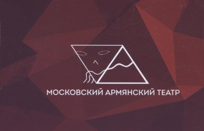 билеты в театр приложение. 2. билеты в театр приложение фото. билеты в театр приложение-2. картинка билеты в театр приложение. картинка 2.