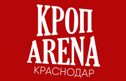 Кроп Arena Краснодар