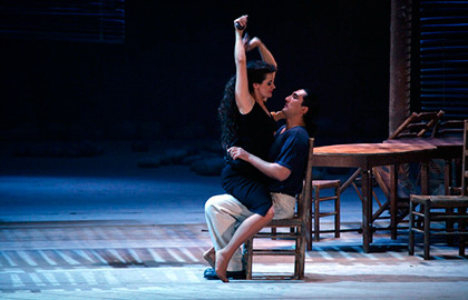 Cцена из «Кармен»