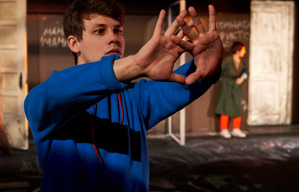 Cцена из «Загадочное ночное убийство собаки»